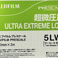 5LW-R320 Prescale Ultra Extreme Low Roll – Pressure Indicating Film - Pressure Metrics