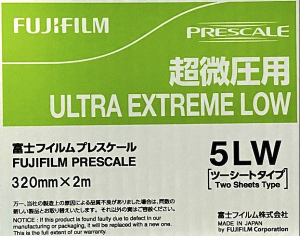 5LW-R320 Prescale Ultra Extreme Low Roll – Pressure Indicating Film - Pressure Metrics