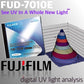 FUD-7010E Digital UV Light Measurement System, Complete - Pressure Metrics