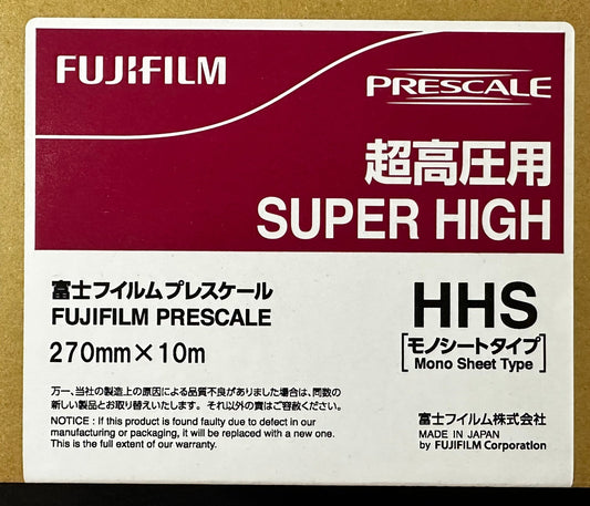 HHS-R270 Prescale Super High Roll - Pressure Indicating Film - Pressure Metrics