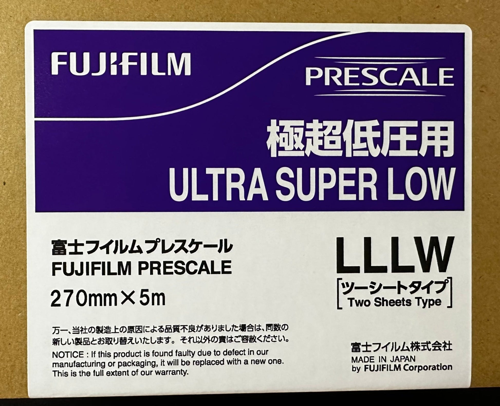 LLLW-R270 Prescale Ultra Low Roll - Pressure Indicating Film - Pressure Metrics
