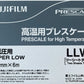 LLW-HT Prescale Super Low Roll, High Temperature Pressure Indicating Film - Pressure Metrics